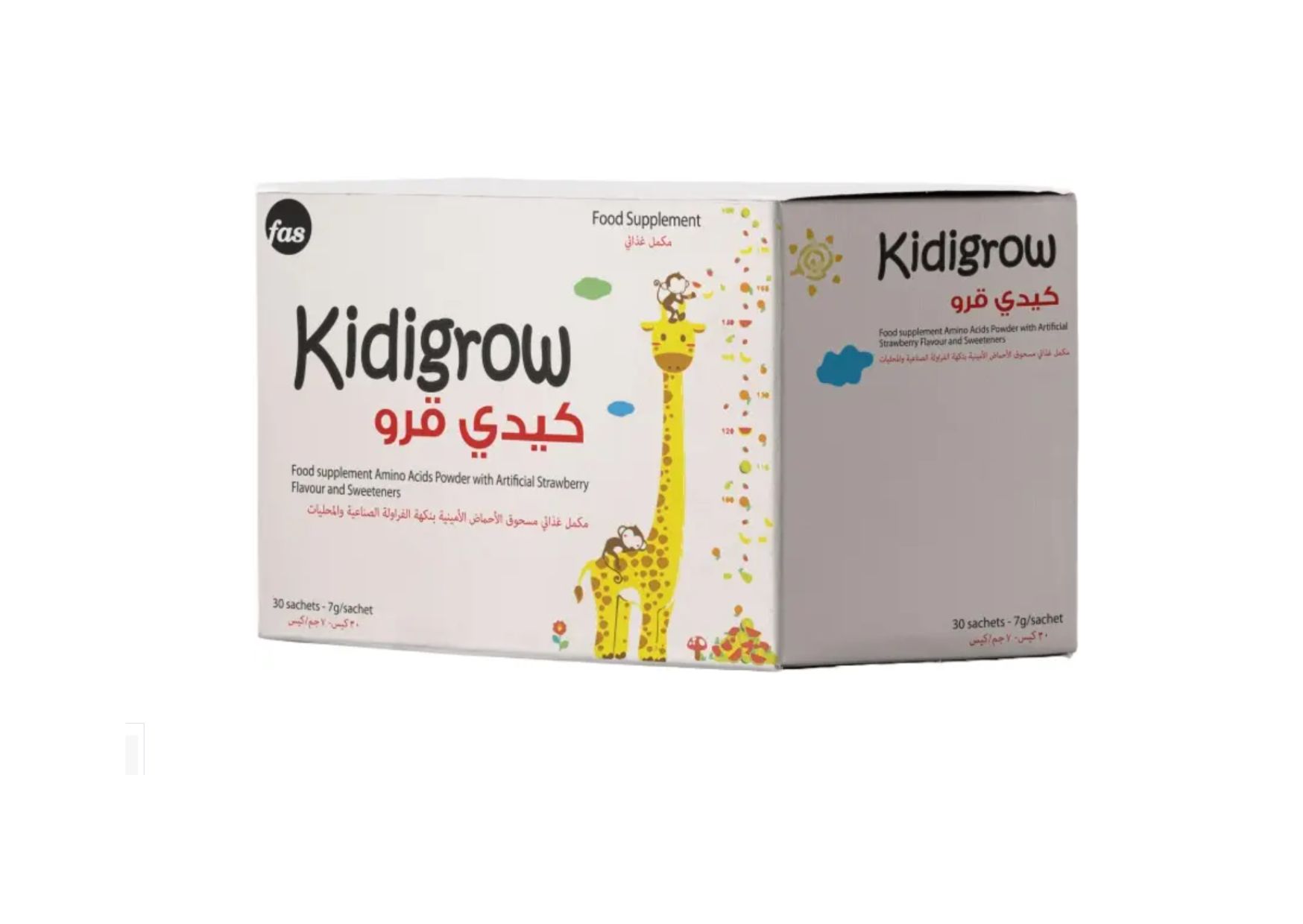 كيدي قرو