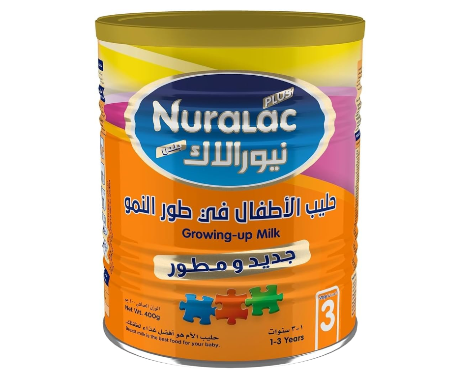 حليب نيورالاك 3