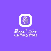 store logo