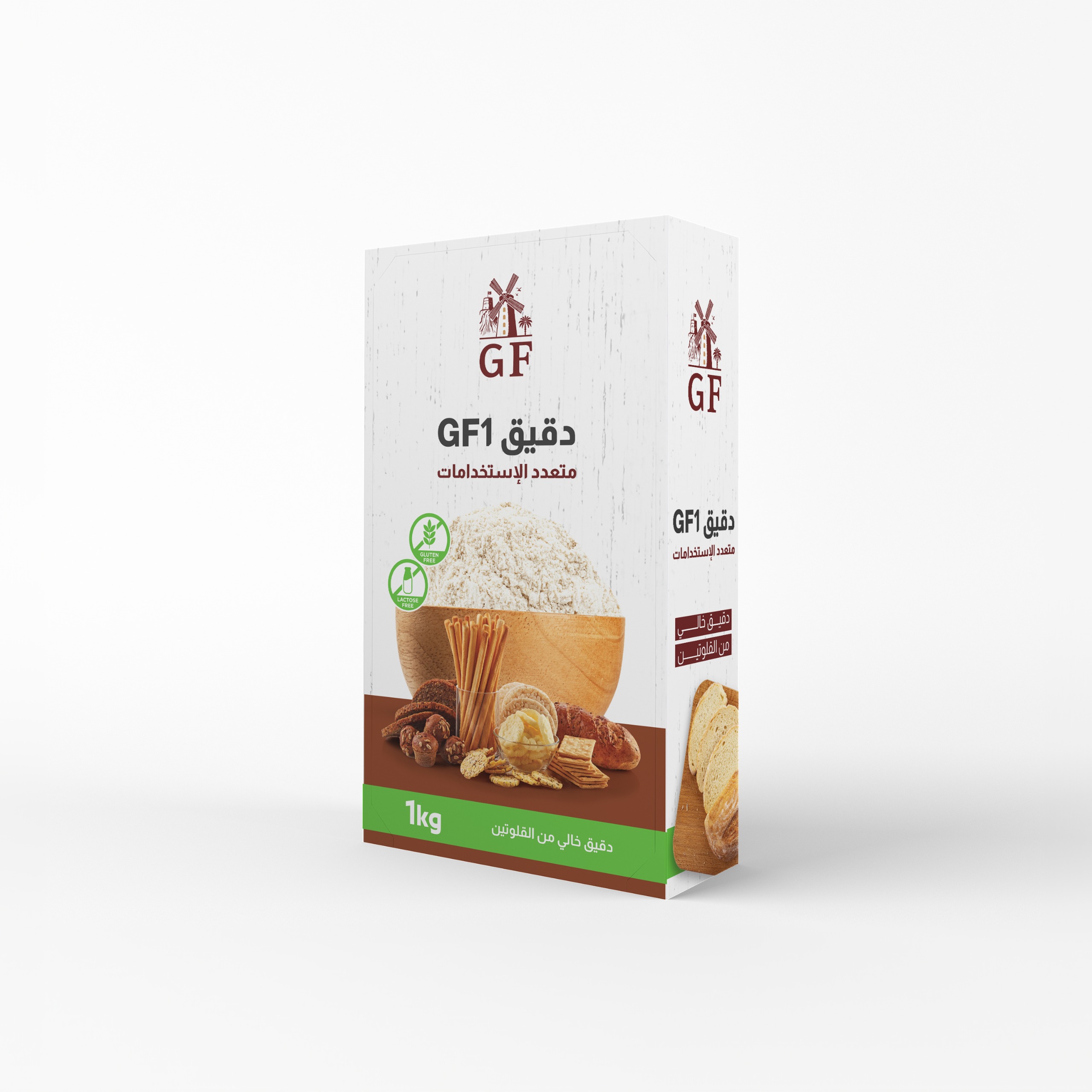 دقيق متعدد الاستخدامات 1 كغ  GF1