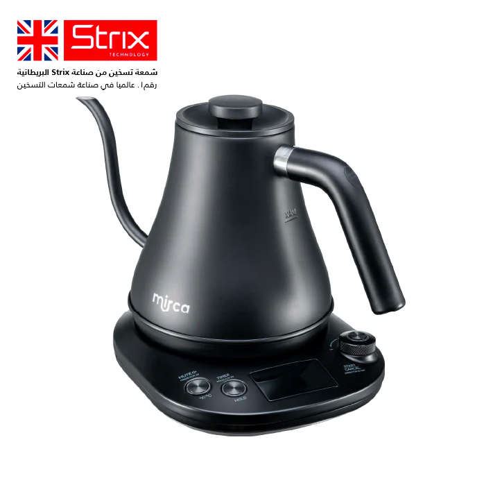 Electric Gooseneck Kettle Black - Mirca