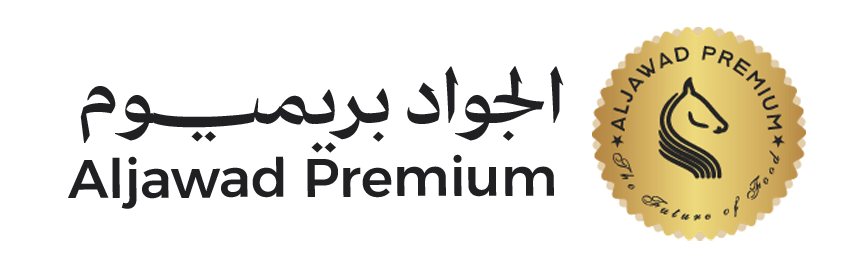 الجواد بريميوم