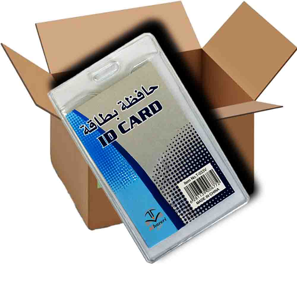 Image of flexible transparent vertical card holder | Alhareri Store
