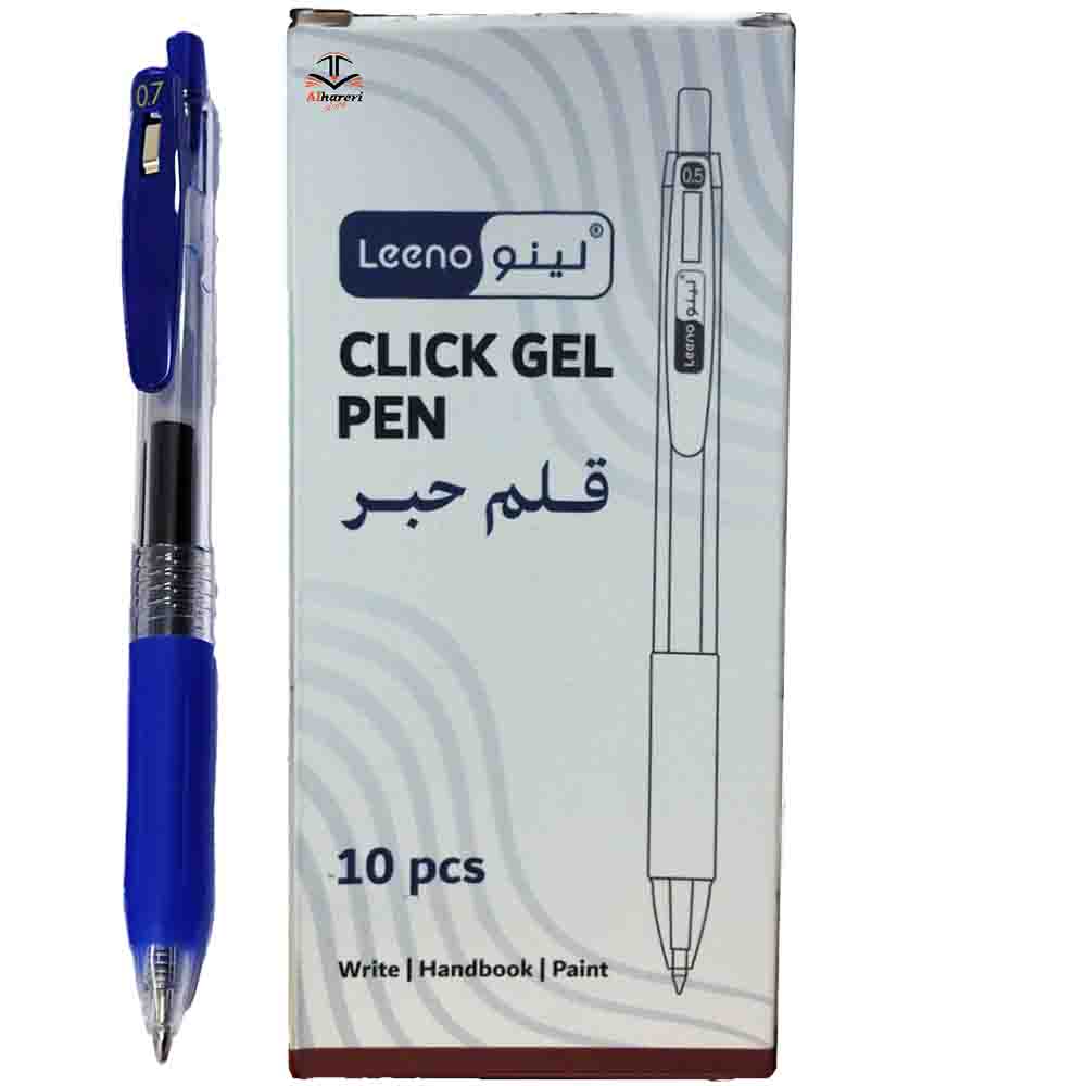صورة قلم لينو كليك جل أزرق 0.7 ملم ضغاط | متجر الحريري