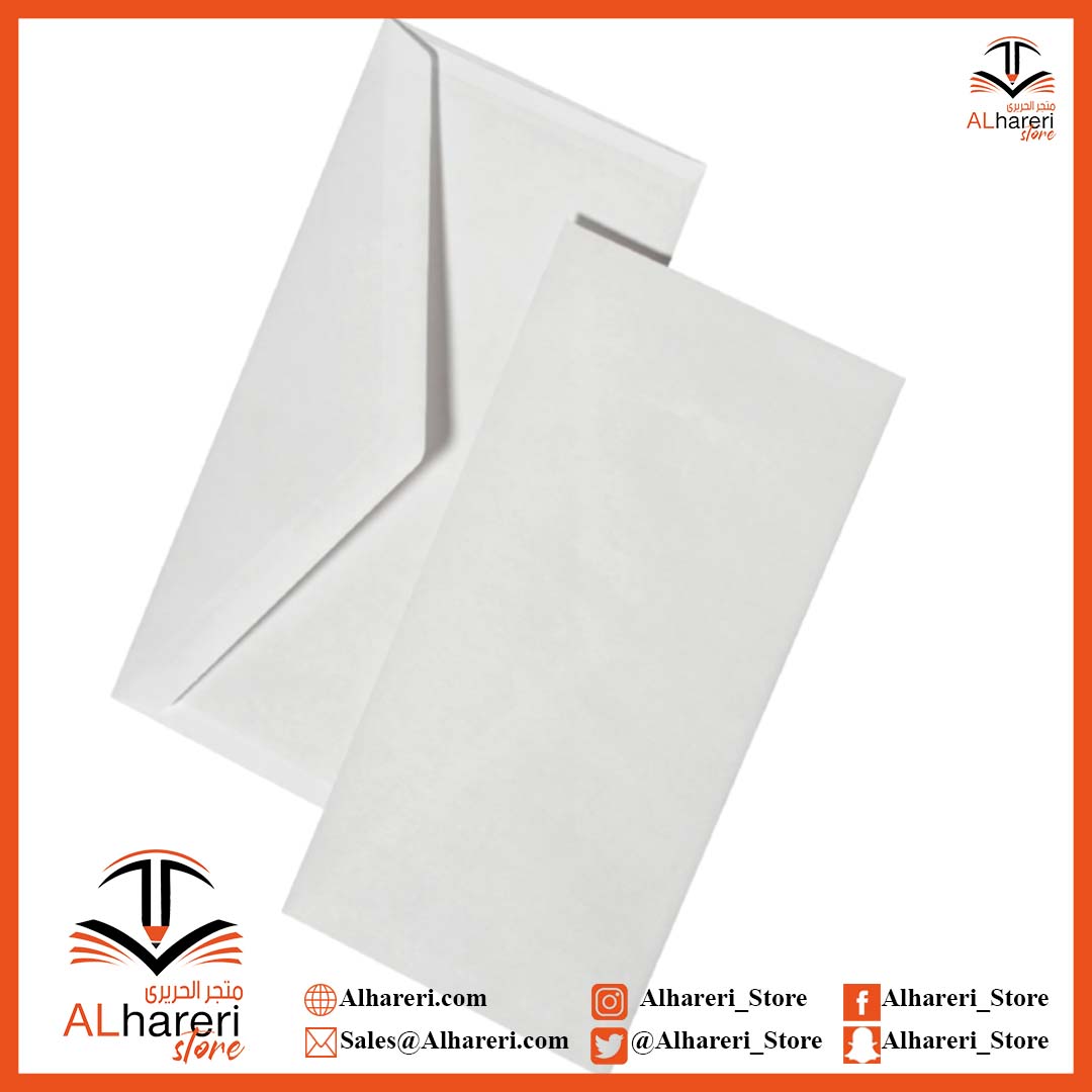 صورة طقم 2 ظرف رسائل ابيض سادة 115x225 ملم | متجر الحريري
