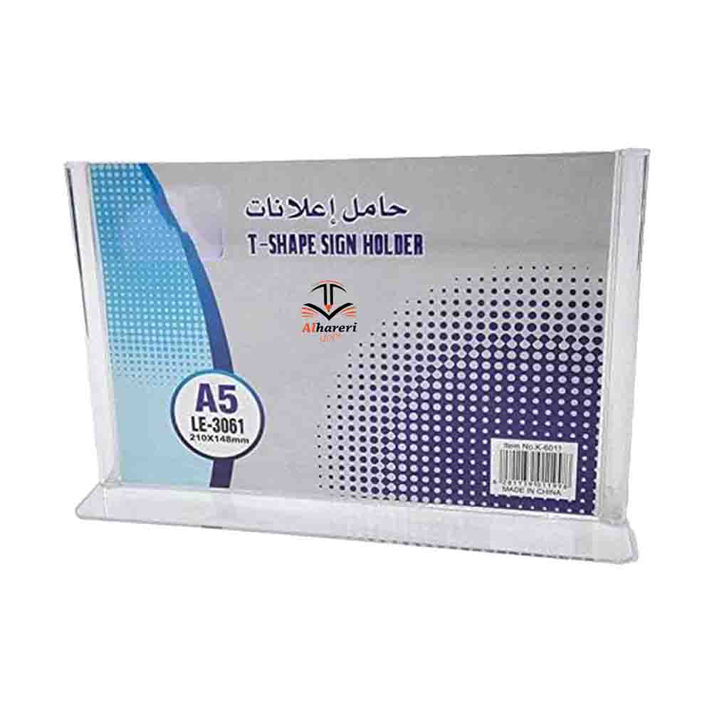 Image of Acrylic Ad Display Stand T Shape A5 Horizontal | Alhareri Store