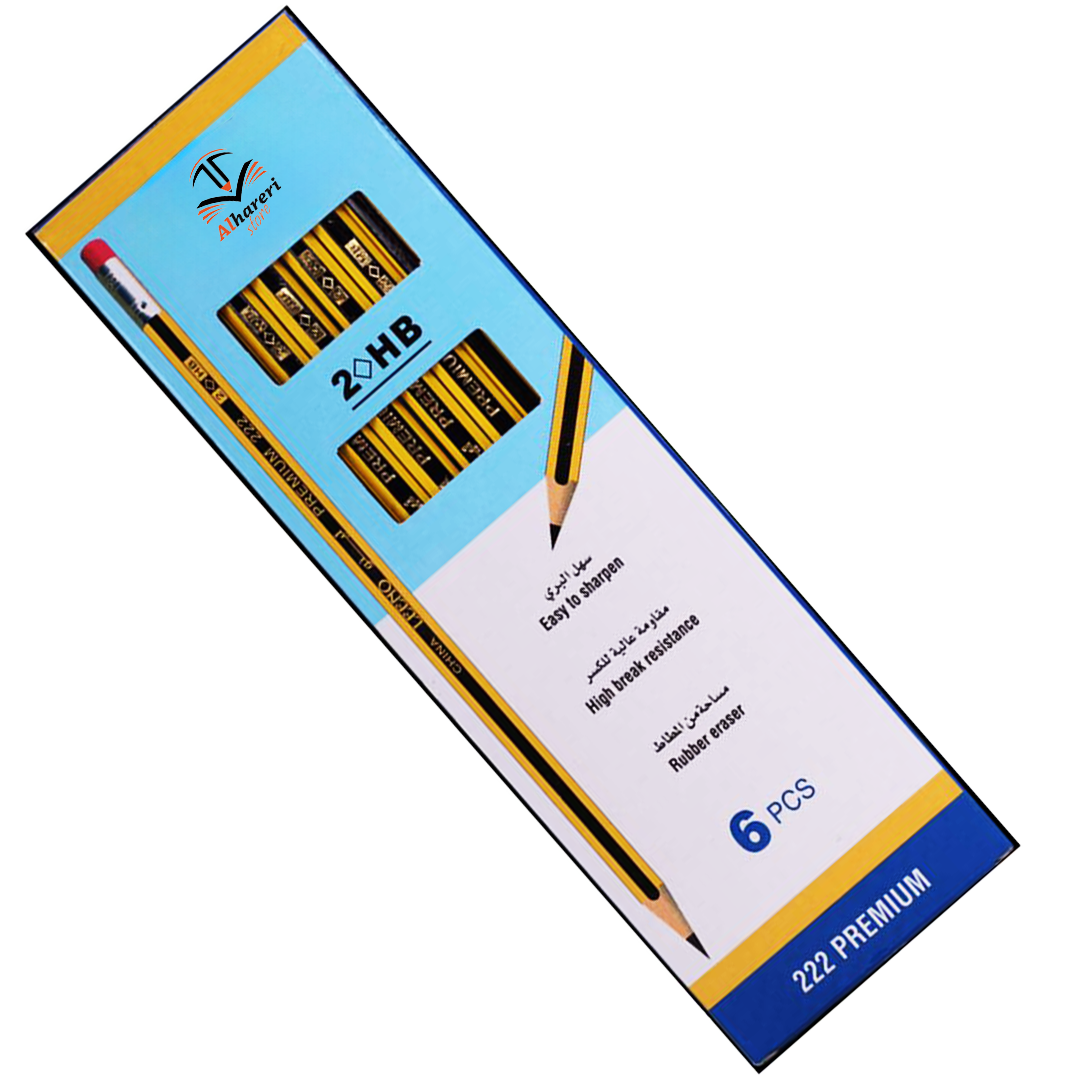 صورة طقم 6 اقلام رصاص خشبي 2HP 222Premium | متجر الحريري