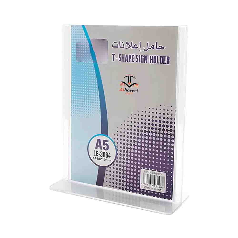 Image of Acrylic Ad Display Stand T Shape A5 Vertical | Alhareri Store