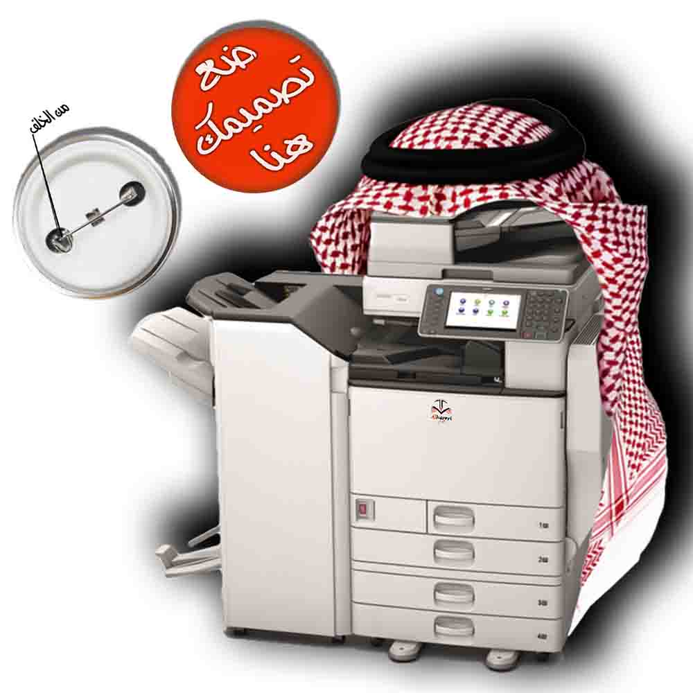 Image of printing 5 round pin badges 44mm | Alhareri Store
