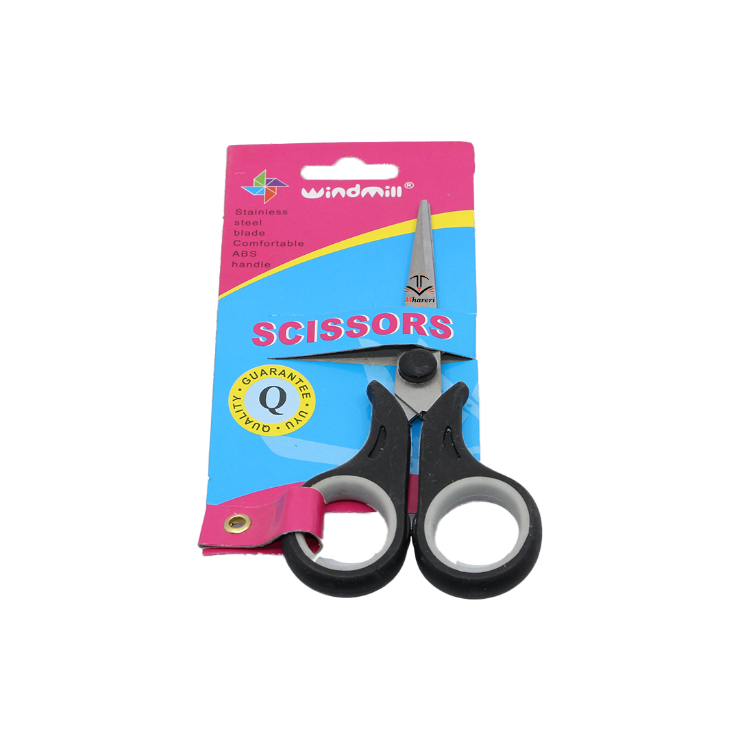 Picture of Economical Metal Scissors Small Plastic Handle | Al Hariri Store