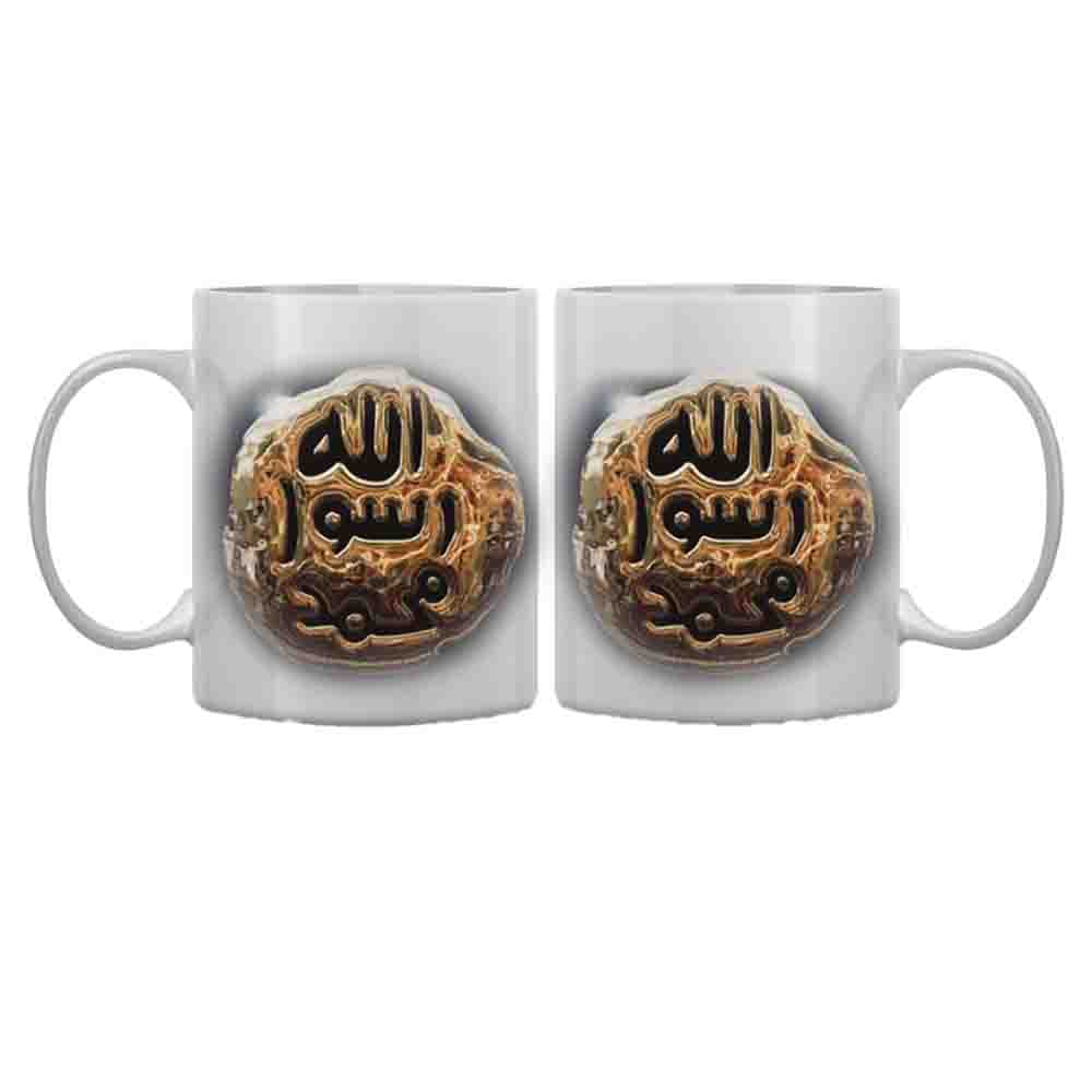 Golden bar ceramic mug with 