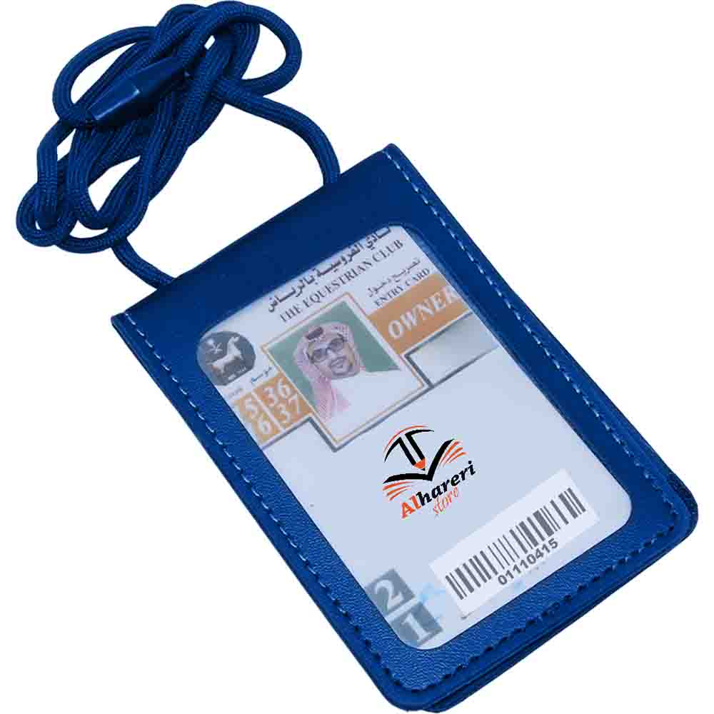 Image of Vertical Leather Card Holder Light Blue with Hanging Rope | Alhareri Store