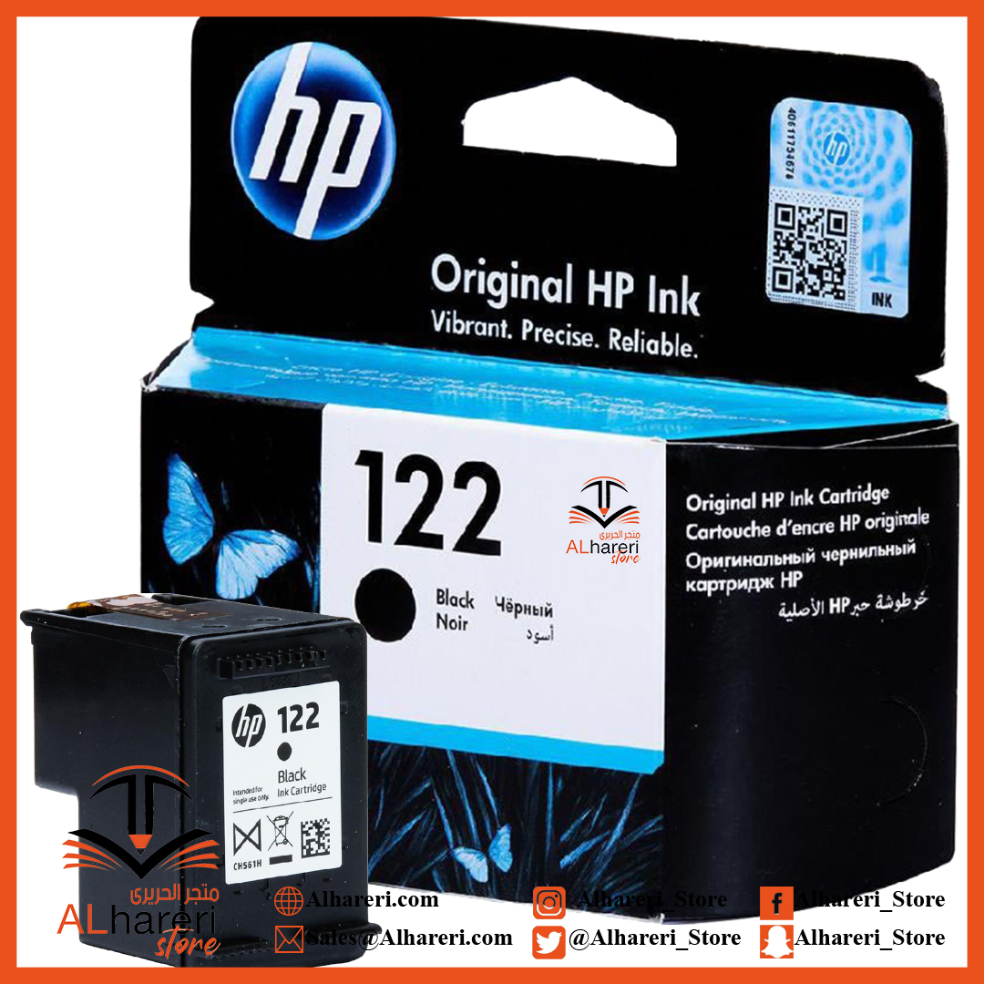 صورة خرطوشة حبر طابعة اتش بي HP 122 اسود | متجر  الحريري