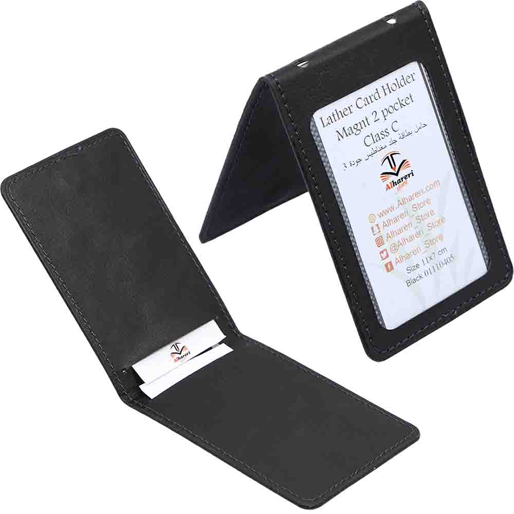 1 Image of Vertical Magnetic Dual-Sided Lightweight Leather Card Holder - Black | Alhareri Store