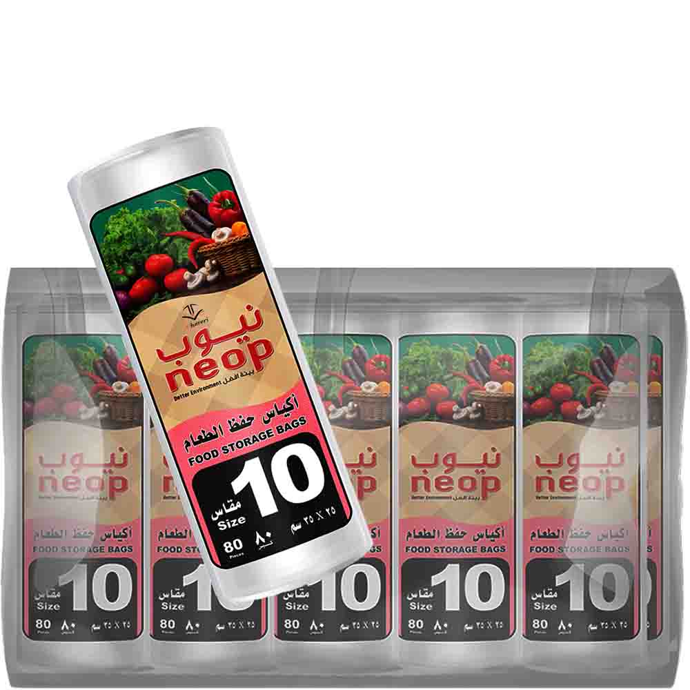 Image 01 10 Rolls Pack of 80 Food Storage Bags Size 10 | Alhareri Store