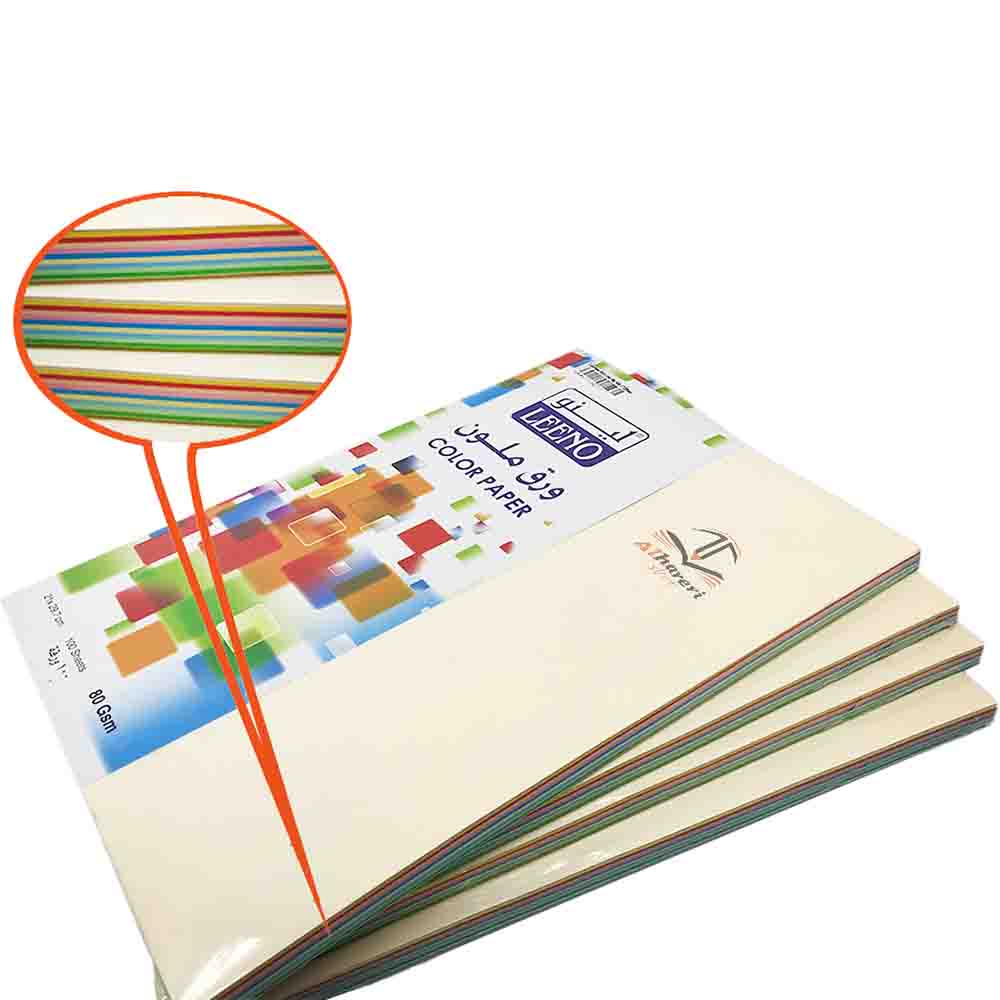 Image of 10 Pastel Color Printing Papers 100 Sheets 80gsm | Alhareri Store
