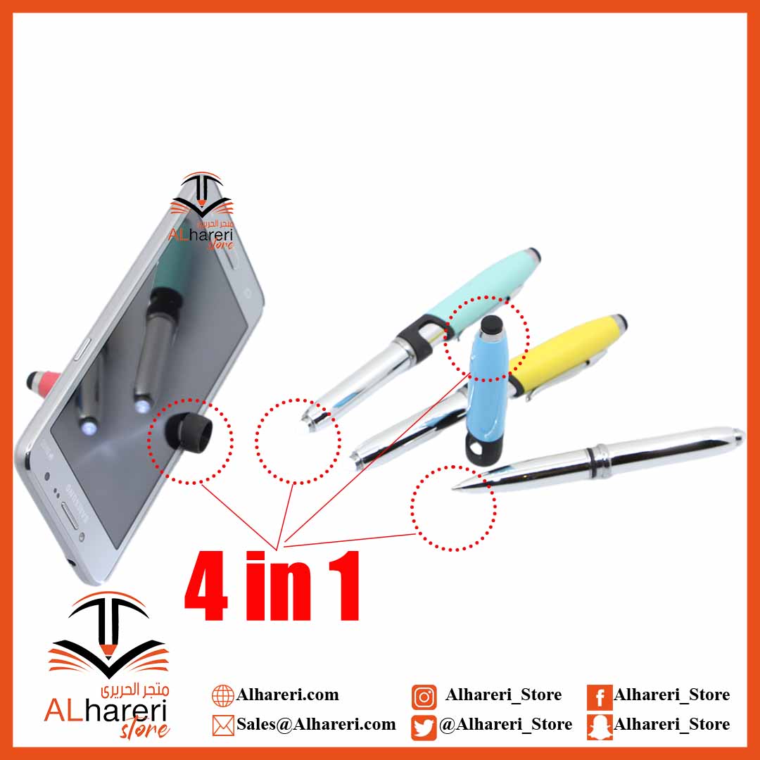 صورة 2 قلم حبر جاف متعدد المهام 4 في 1  | متجر الحريري