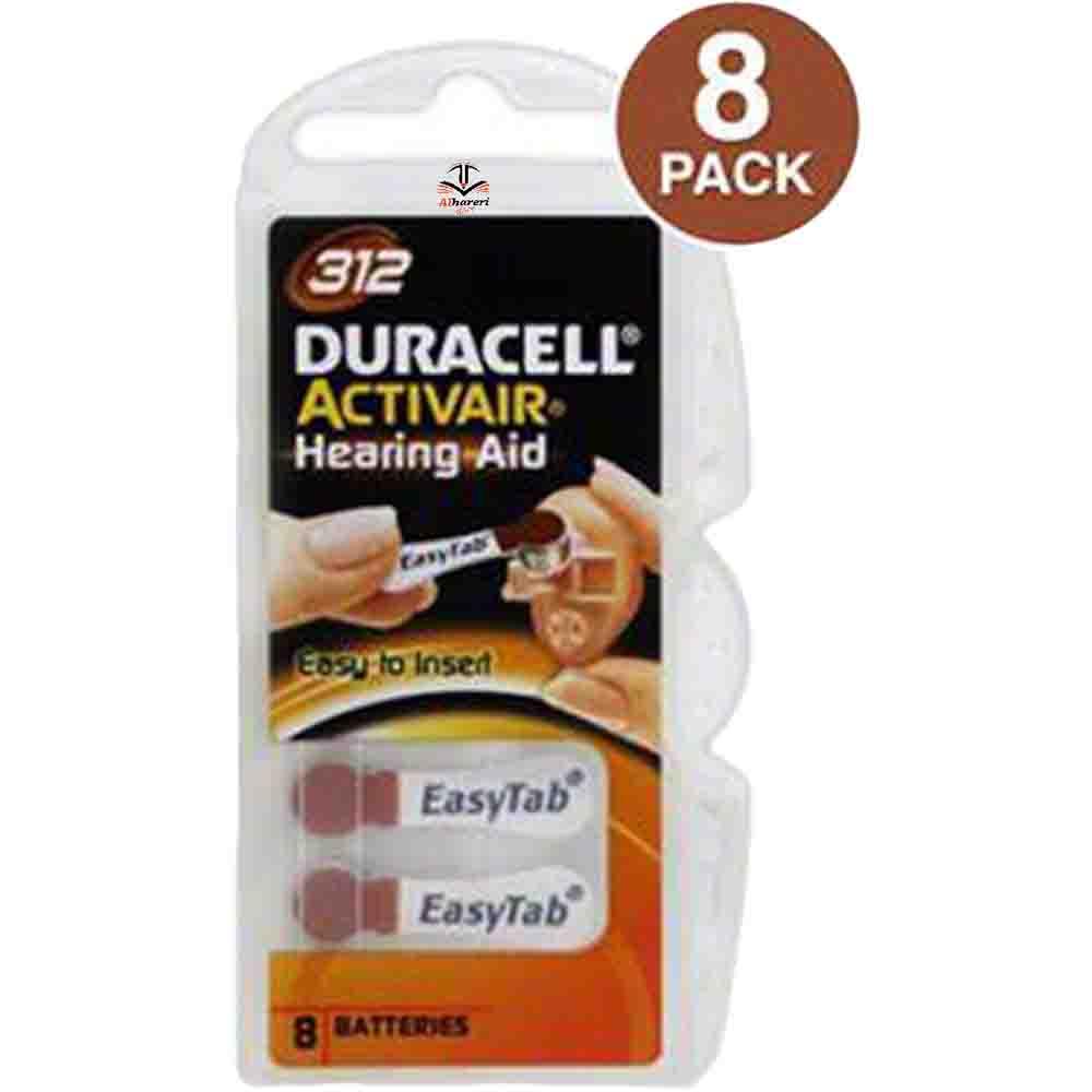 Duracell 312 Hearing Aid Batteries Pack of 8 | Alhareri Store