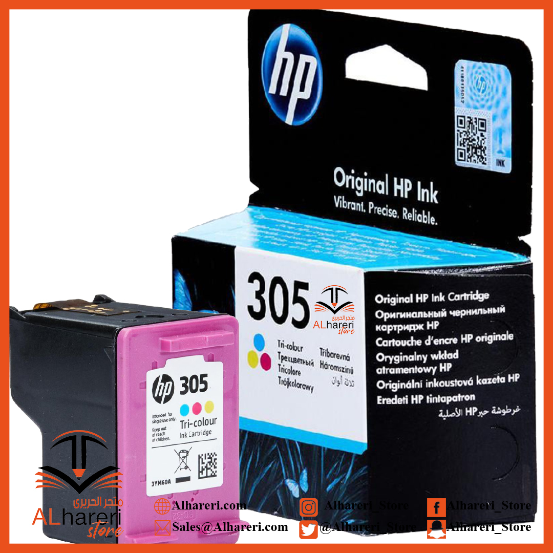 صورة عبوة حبر طابعة اتش بي HP 305 ملون | متجر  الحريري