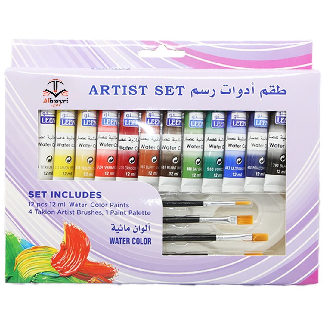 Picture of 5-Piece Drawing Tools Set and 12 Watercolor Paste Juicer | Al-Hariri Store