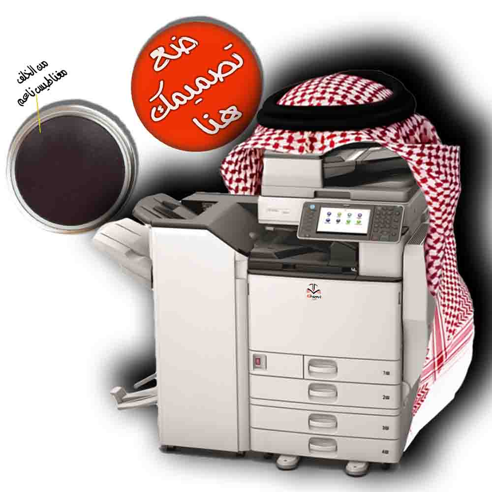 صورة طباعة 5 بادج مغناطيس دائري 44 ملم | متجر الحريري