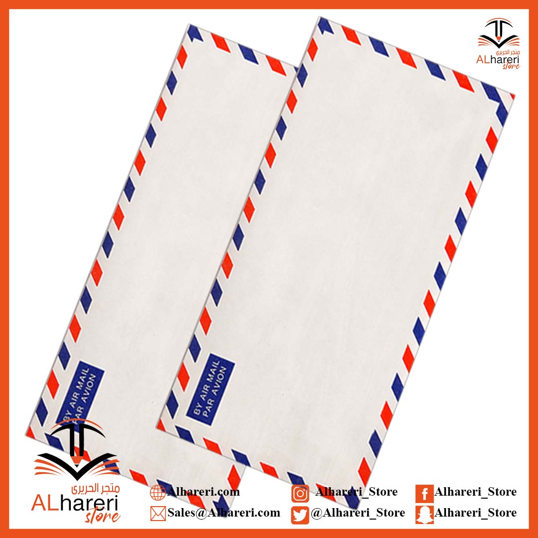 صورة طقم 2 ظرف رسائل البريد الجوي 115x225 ملم | متجر الحريري