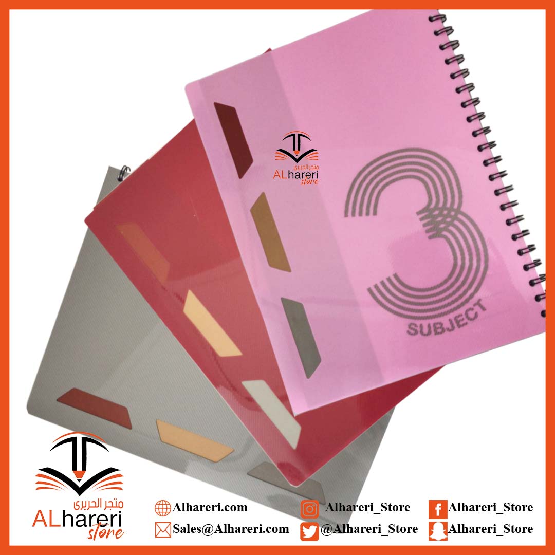 صورة دفتر جامعي A4 سلك 100 ورقة عربي 3 فواصل الحريري | متجر الحريري
