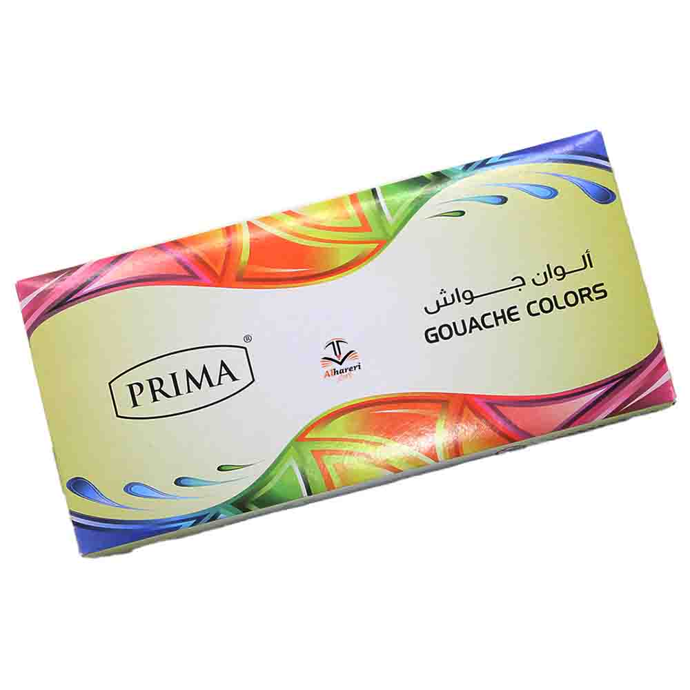 Image of gouache paint tubes set 12 colors 12ml for painting and coloring | Alhareri Store