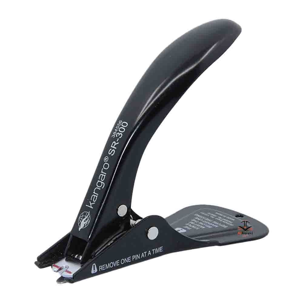 Staple Remover Metal SR-300