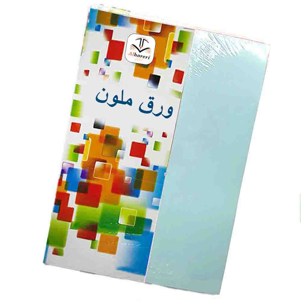 صورة ورق طباعة A4 سماوي 100 ورقة 80 جم | متجر الحريري