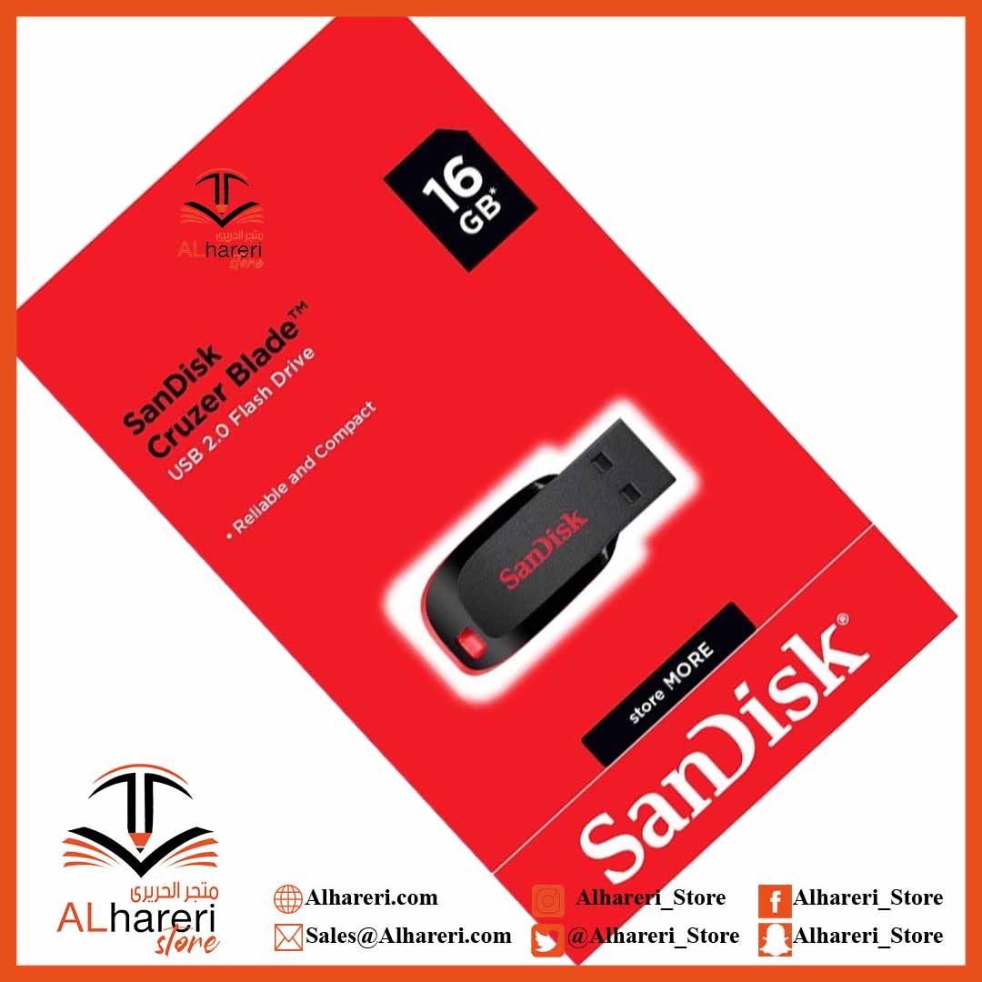 صورة فلاش ميموري سانديسك كروزر بليد 16 GB | متجر الحريري