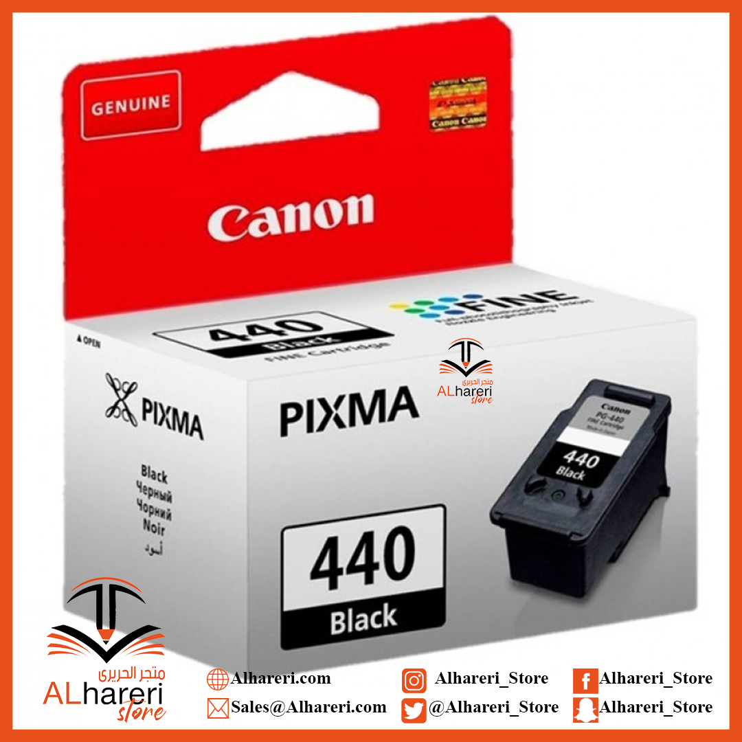 صورة عبوة حبر طابعة كانون 440 أسود | متجر  الحريري