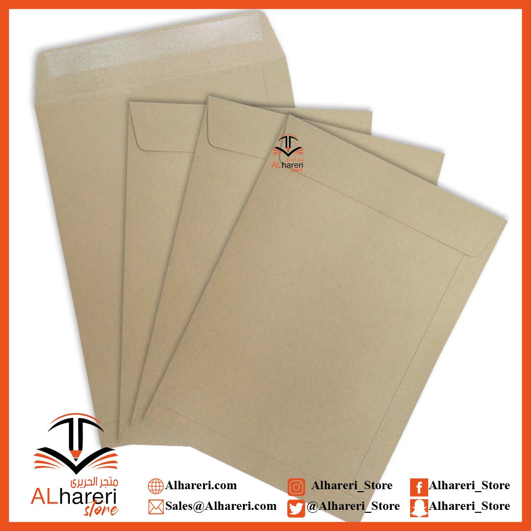 صورة مظاريف مانيلا 7.5x5 انش حزمة 25 ظرف | متجر الحريري