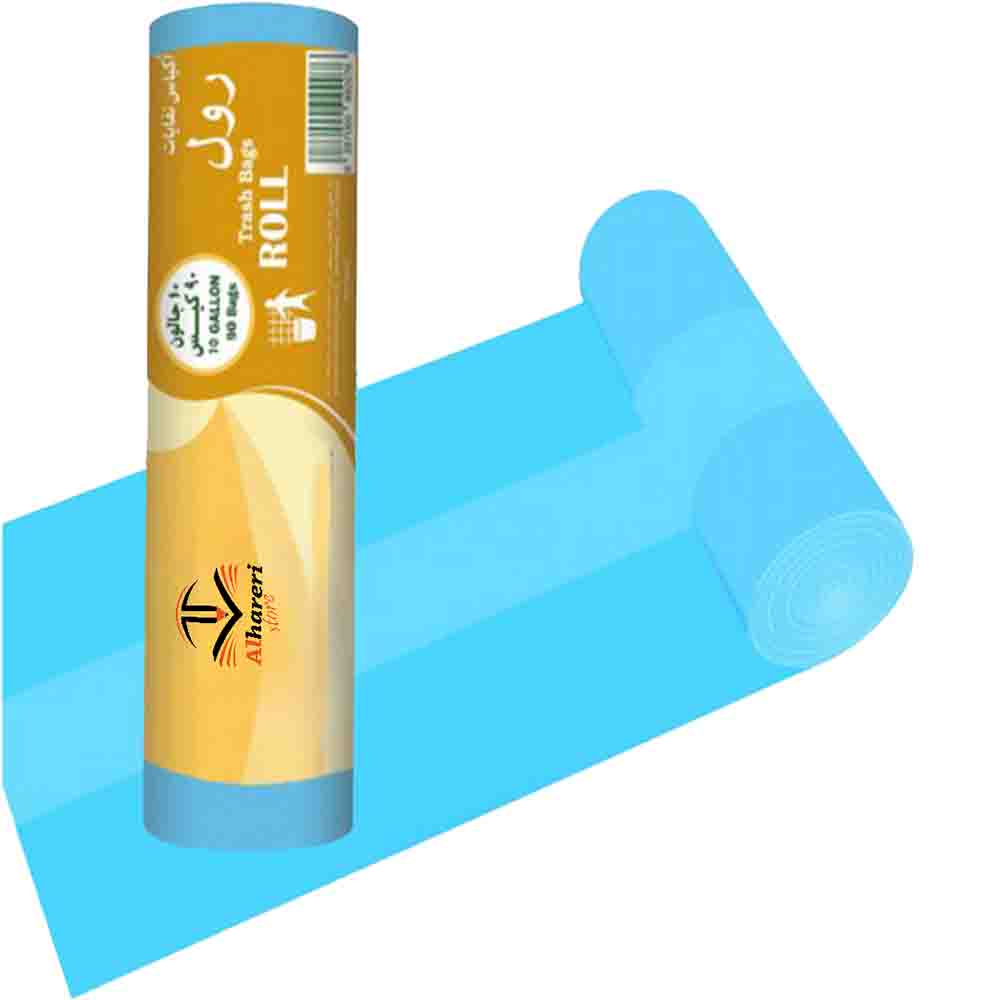 Image of a 90-bag roll of 10-gallon plastic trash bags | Alhareri Store