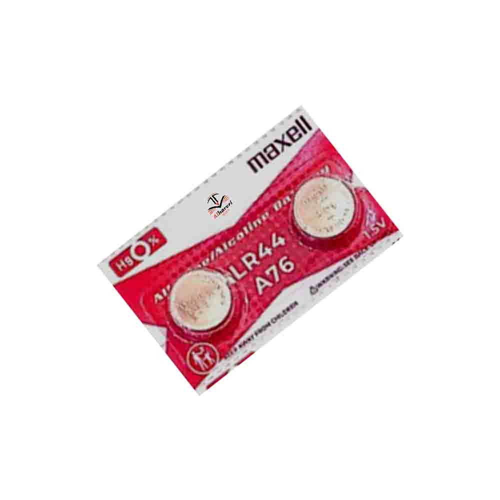 Pack of 2 Maxell LR44 A76 1.5V Batteries