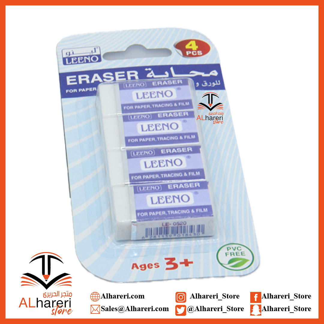 صورة محاية ورق صغير طقم 4 حبات LE-0520 | متجر  الحريري