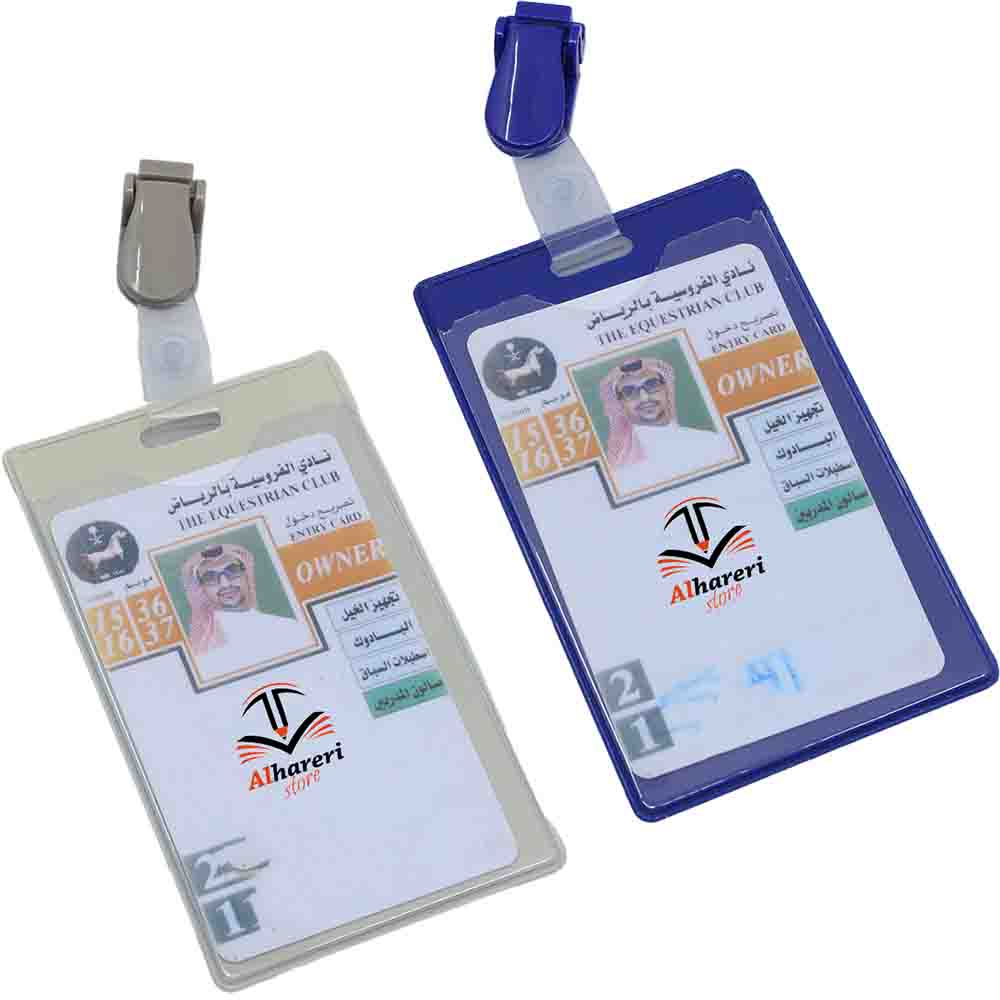 ID Card Holder Plastic with Clip