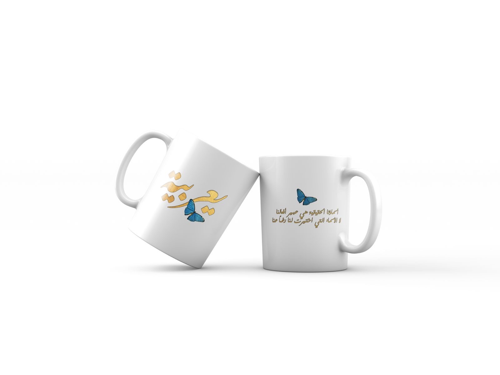 كوب رواية يعربية