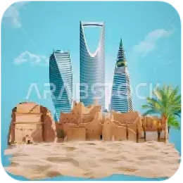 مدينة الرياض