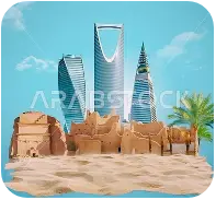 Riyadh City Brands