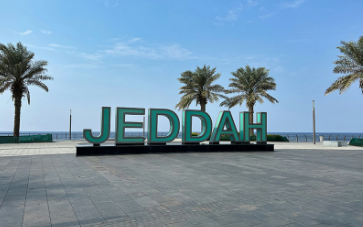 Jeddah City Brands