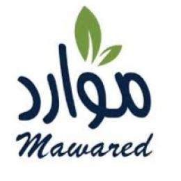 مياه موارد