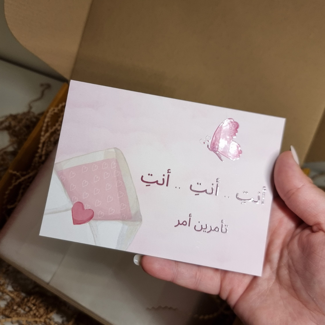  10 كروت أنت تأمرين أمر (K6) تنفيذنا حصريًا 