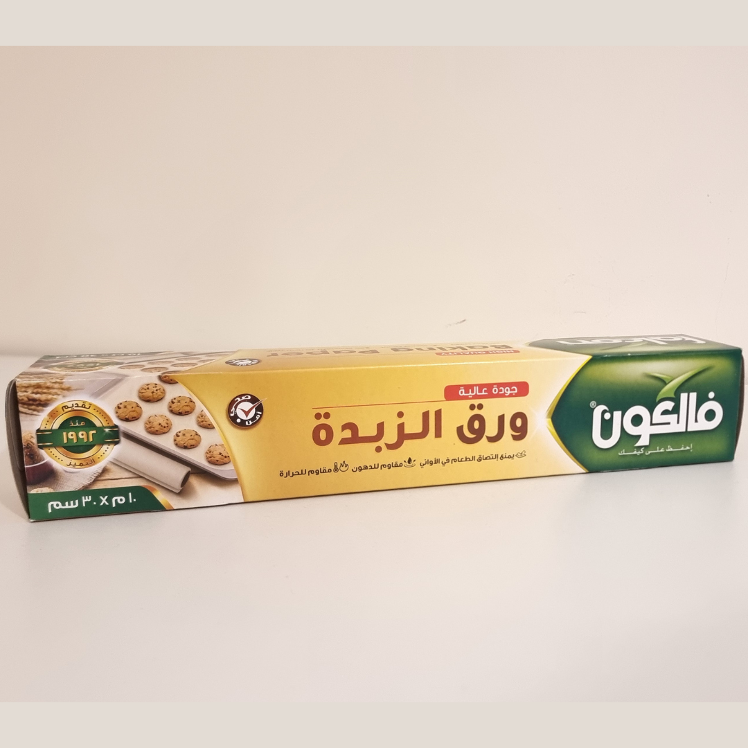  رول ورق الزبدة أبيض صغير 