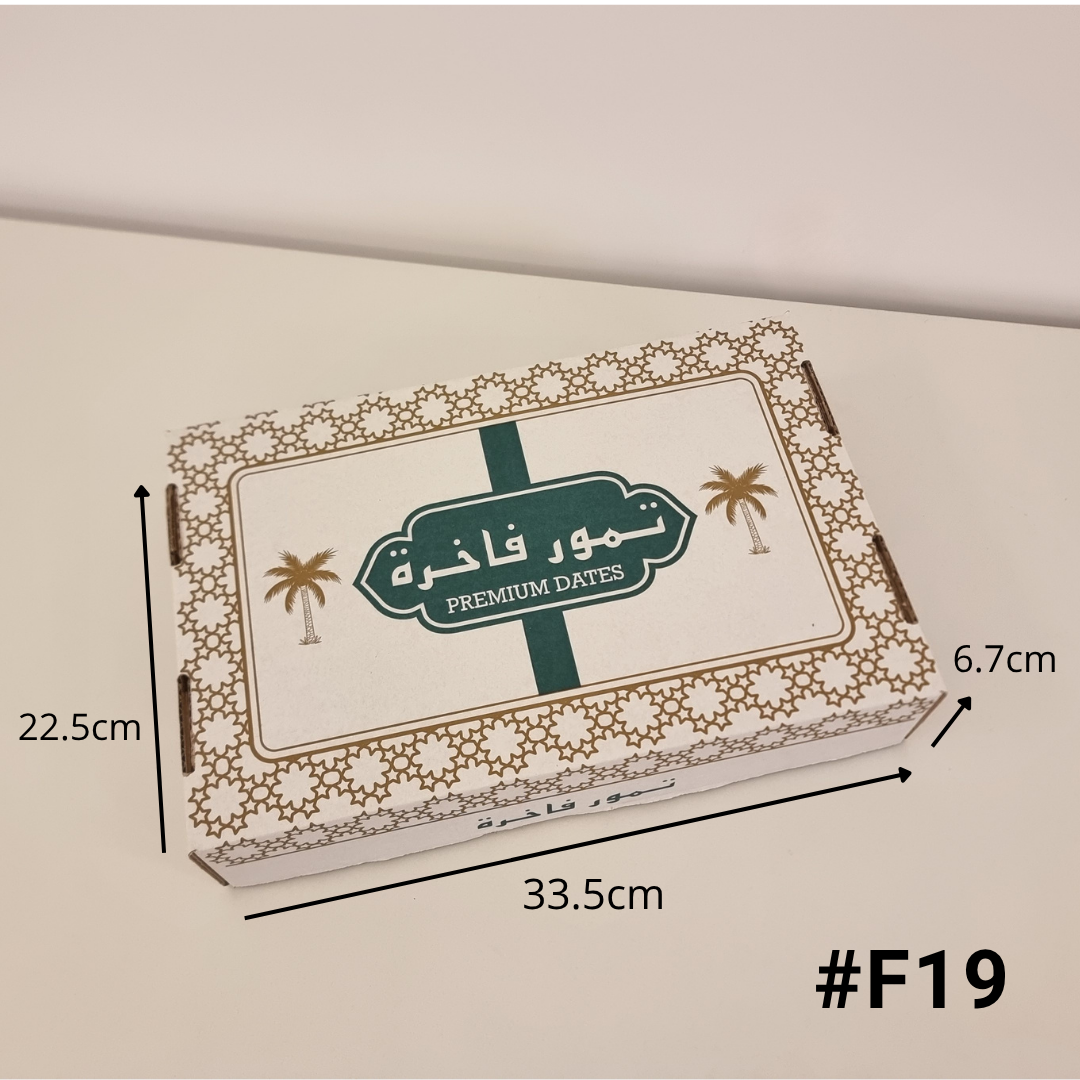  ربطة كرتون تمر ٣ كيلو (F19) أبيض 