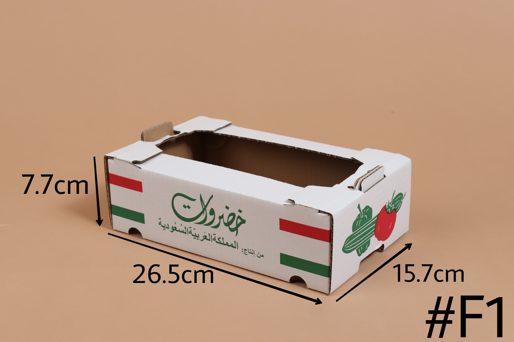  ربطة كرتون خضار  سعة 2 كيلو (F1) 