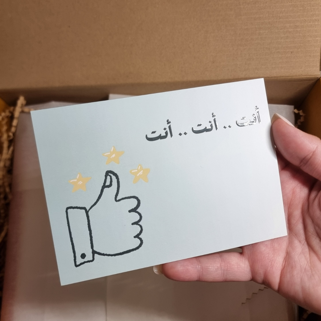  10 كروت أنت كذا (K1) تنفيذنا حصريًا 