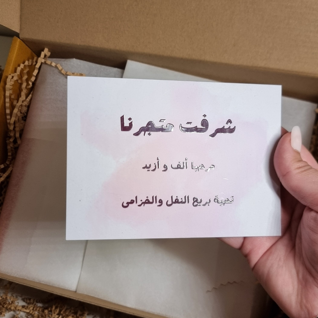  10 كروت مرحبا ألف وازيد (K2) تنفيذنا حصريًا 