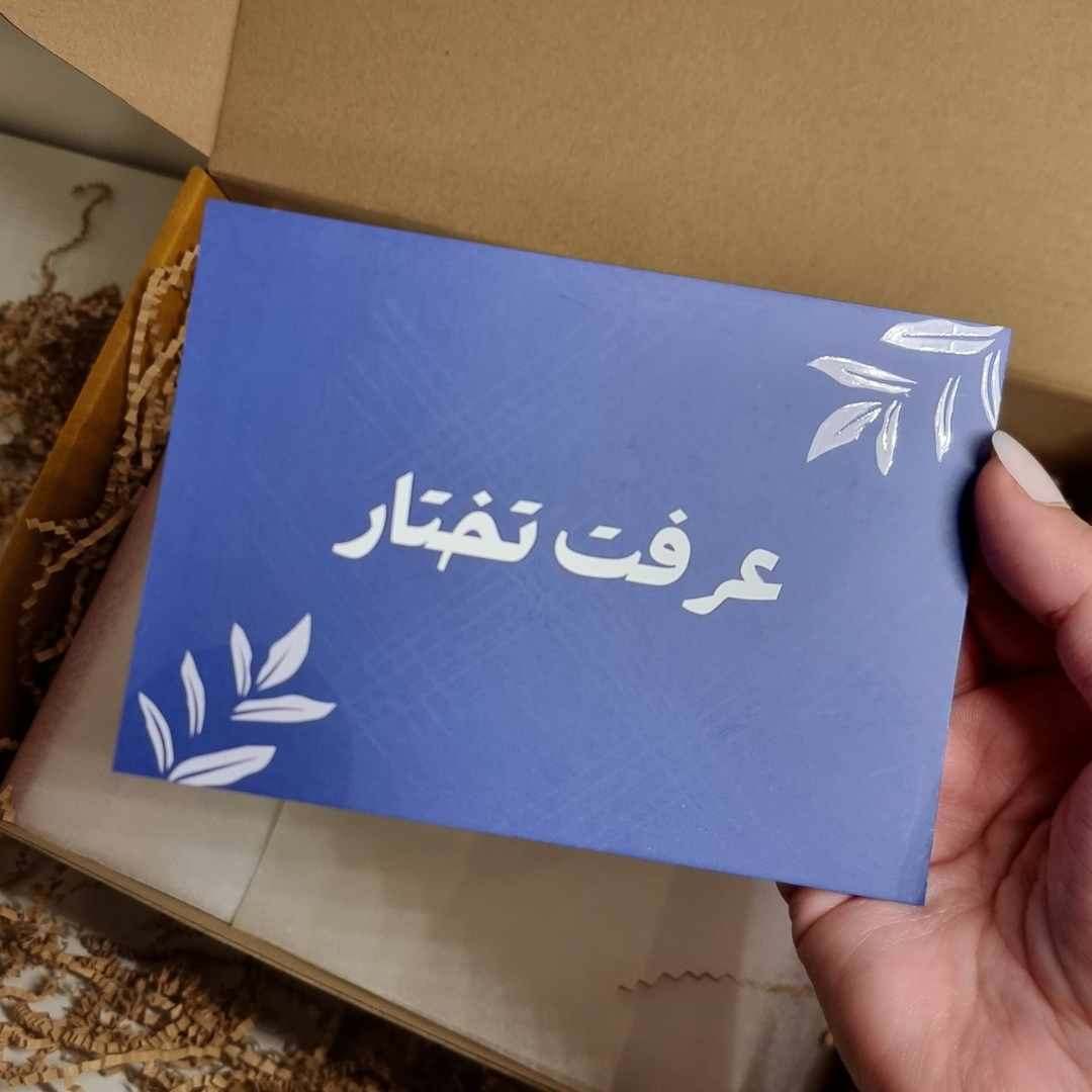   10 كروت عرفت تختار (K9) تنفيذنا حصريًا 