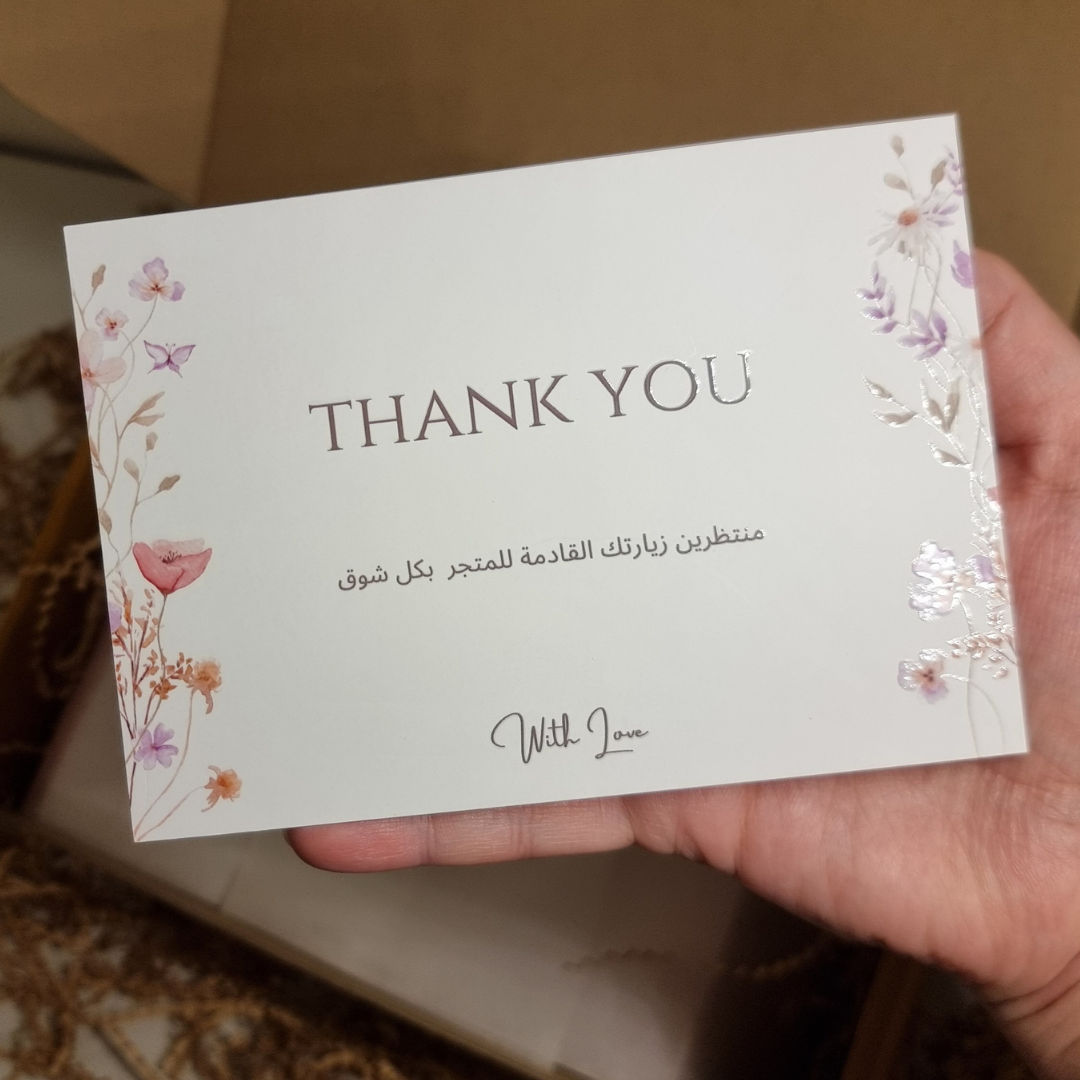  10 كروت ثانكيو زهور ملونة(K16) تنفيذنا حصريًا 